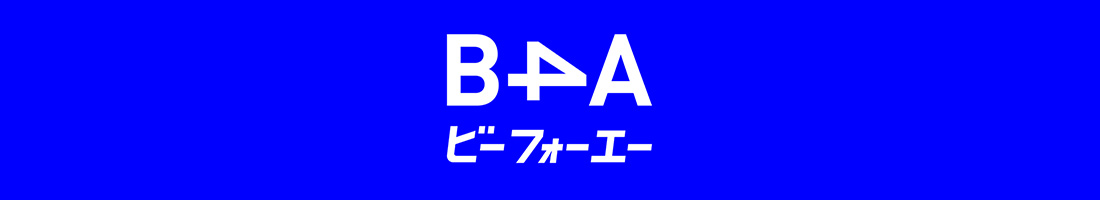B4A(ビーフォーエー)