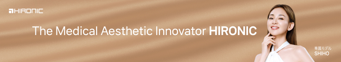 Hironic Japan株式会社