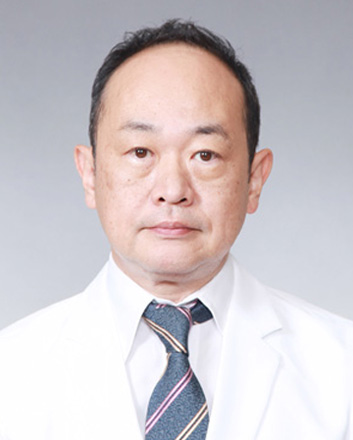 兵藤 伊久夫