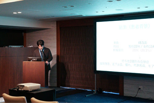 形成外科の叡智が導く - 美と機能の統合に向けて -:写真