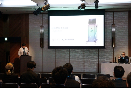 科学と技術の融合が示した次世代美容医療の可能性:写真