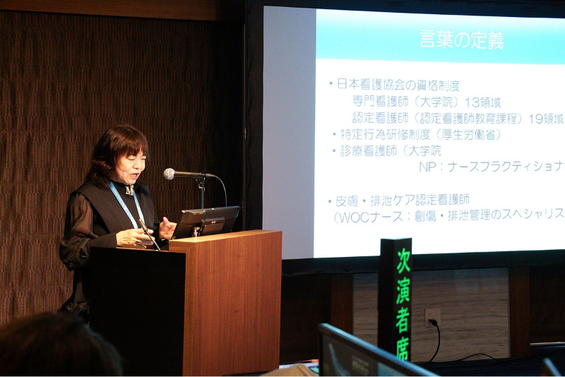 人が繋ぐ、美容医療のこれから:写真