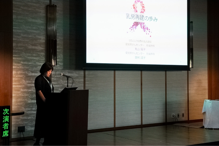 写真:再建と整容の架け橋:形成外科医からみる統合的治療