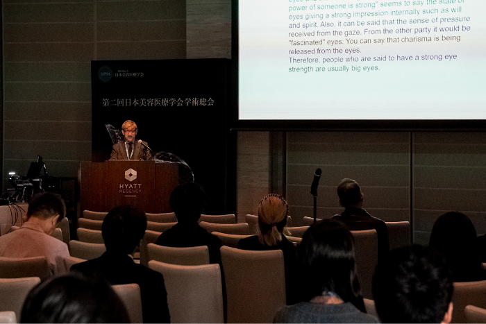 写真:形成外科の叡智が導く美容外科手術の最前線