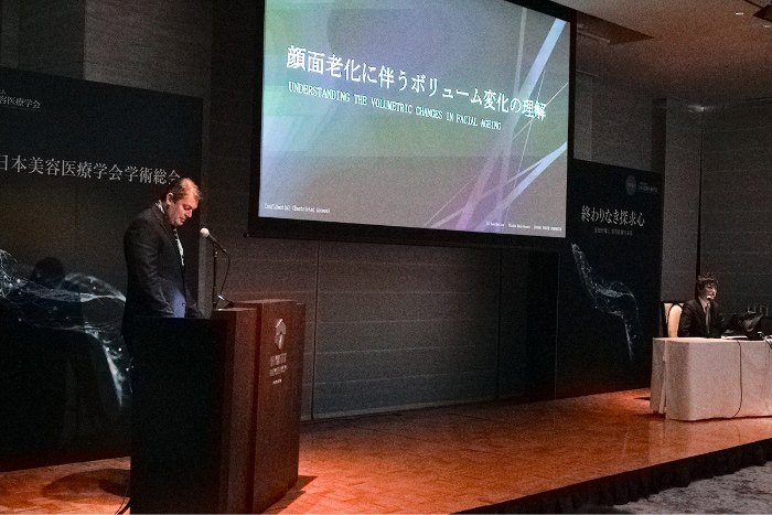 写真:Panfacial Treatment with Yvoire Volume Hyaluronic Acid Filler: Small Interventions with Subtle Results