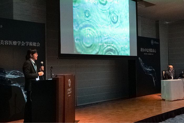 写真:物体透視の理論と医療応用