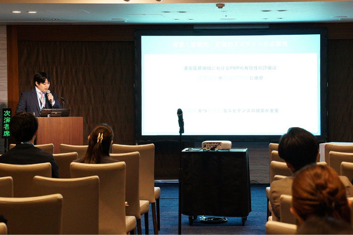 写真:Young Investigator's Award