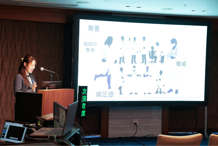 写真:Young Investigator's Award