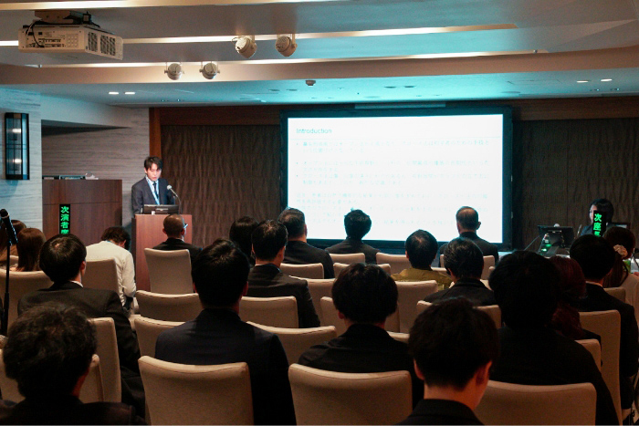 写真:Expert Forum
