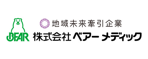 株式会社ベアーメディック様-ロゴ