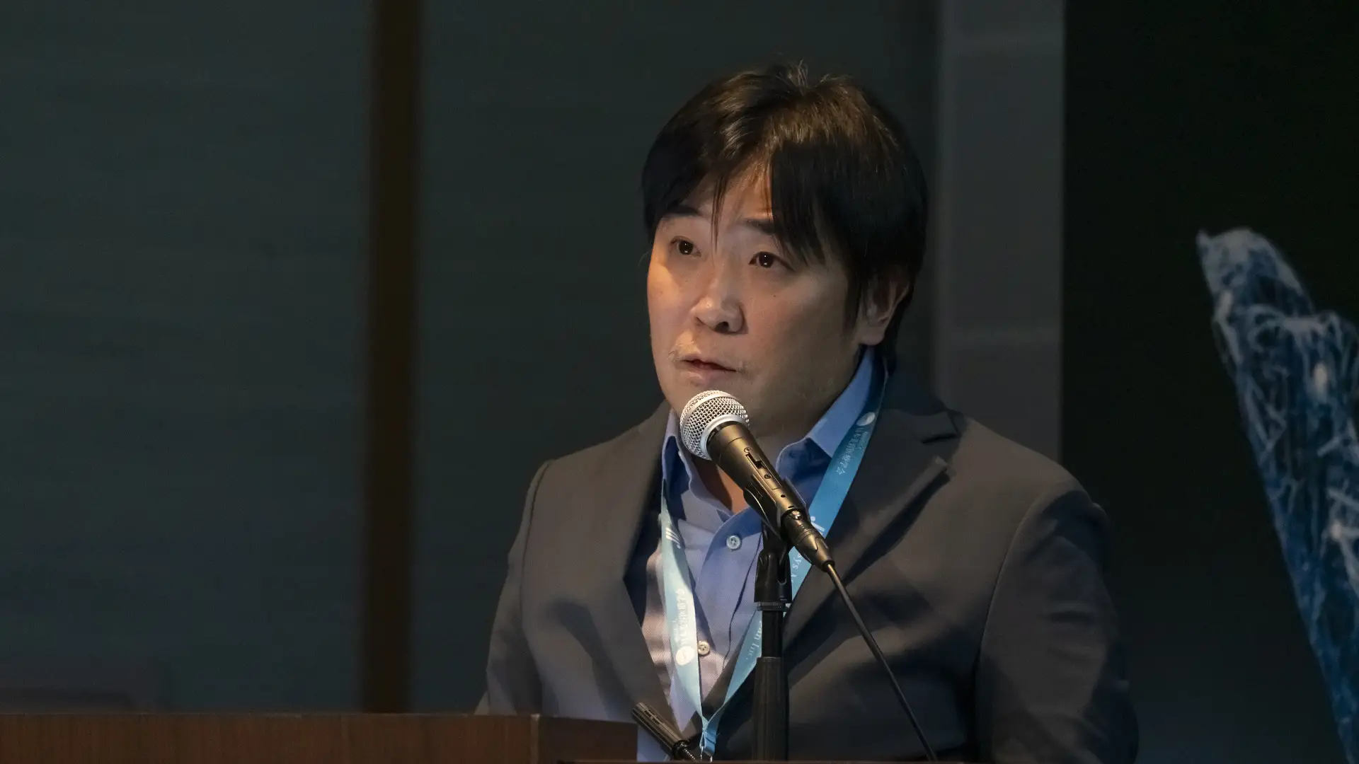 第2回 日本美容医療学会 学術総会