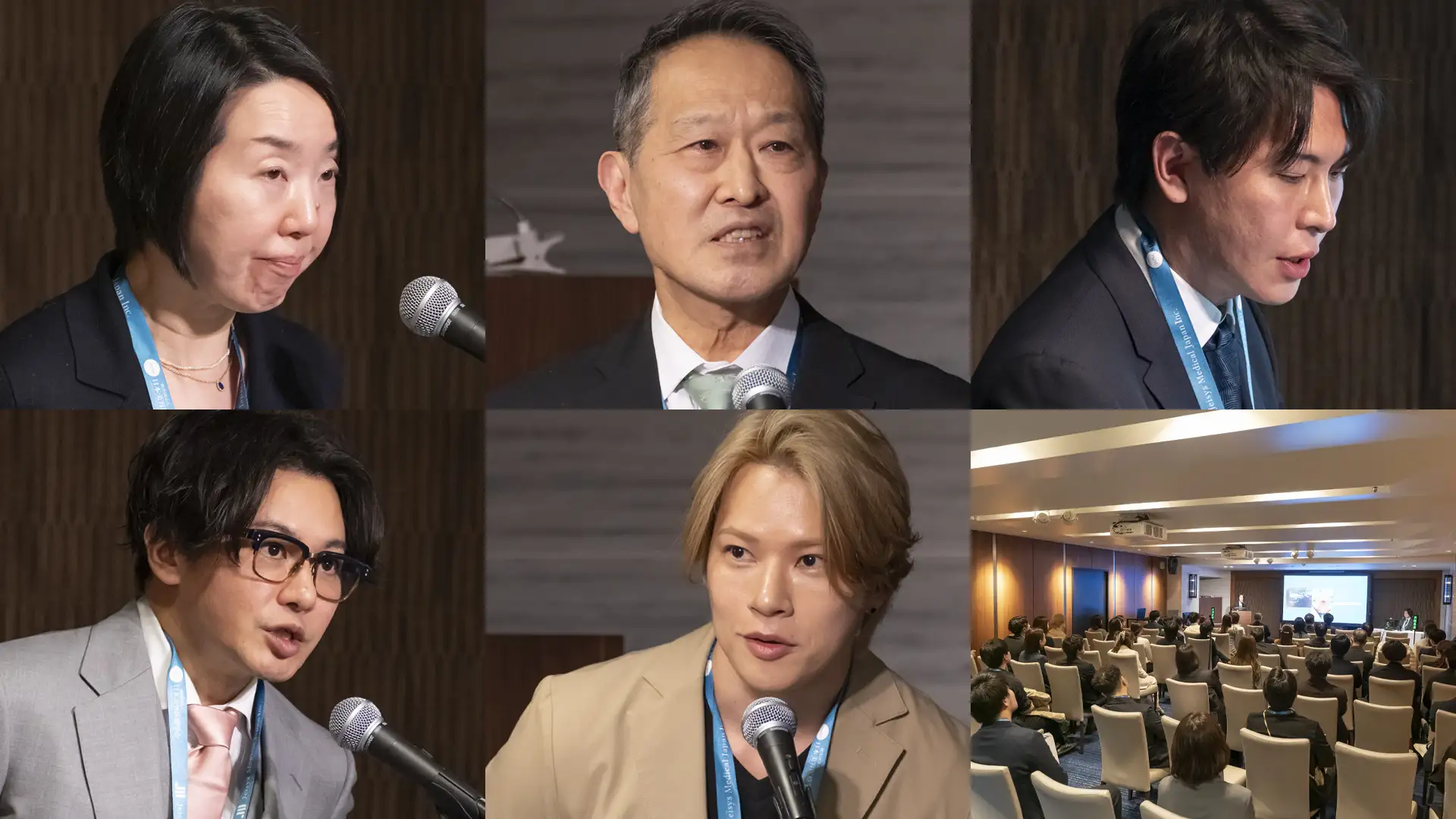 第2回 日本美容医療学会 学術総会