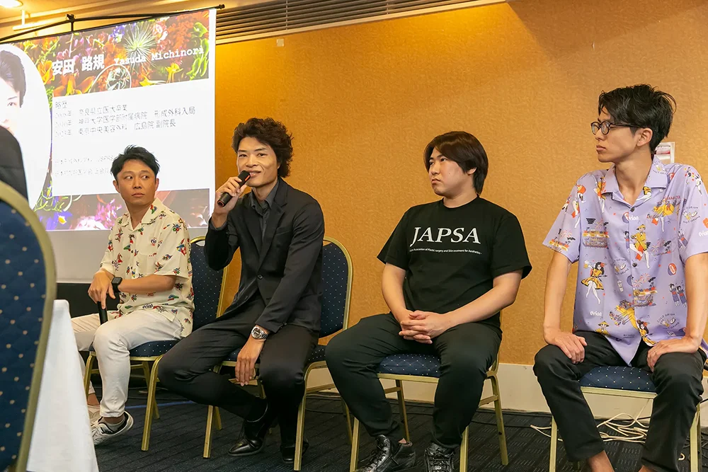 第1回 JAPSA サマースクール